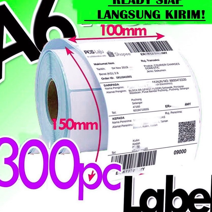 

Praktis VQ Kes Label Barcode 1 x 15 Kes Stiker Thermal 1x15mm isi 3 pcs