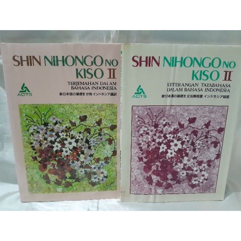 Paket shin nihongo no kiso 2