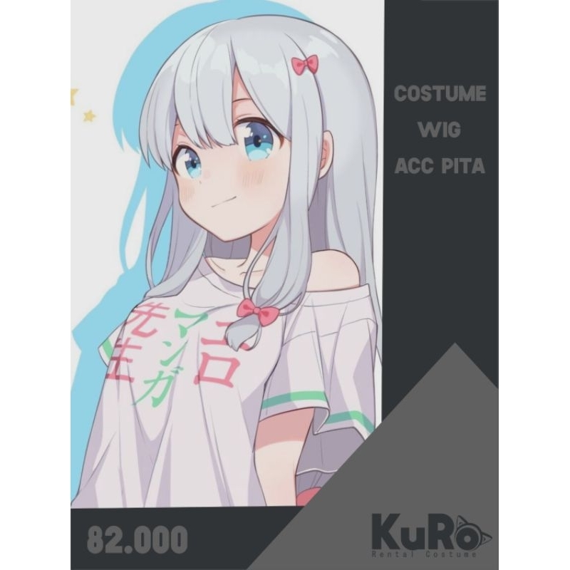 Sagiri Izumi Cosplay Rental