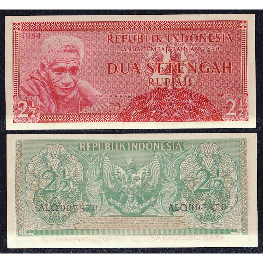 Uang kuno 2½ rupiah tahun 1954 seri Suku Bangsa