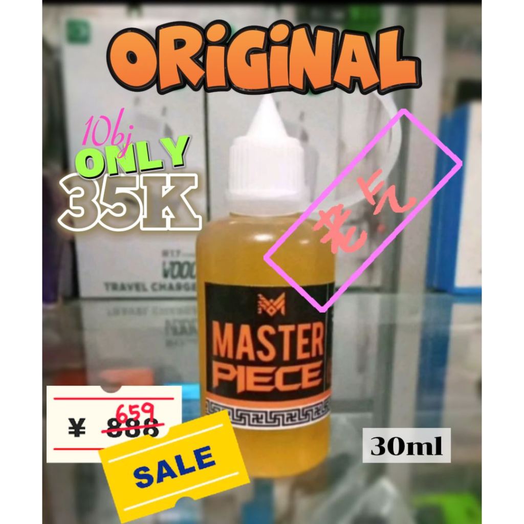 FLUX CPU FLUX MASTERPIECE CAIR PREMIUM