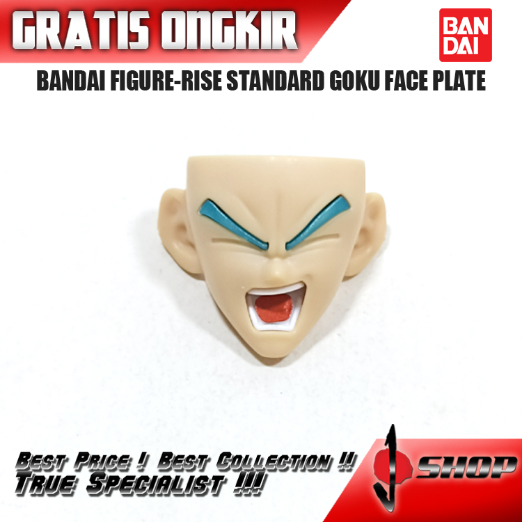BANDAI FIGURE-RISE STANDARD GOKU FACE PLATE FRS31