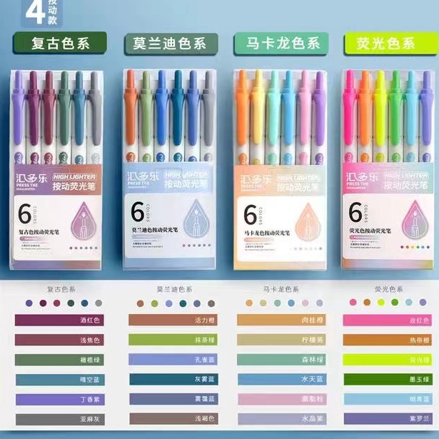 

KODE J43A highlighter morandi isi 6 retract ada 4 seri