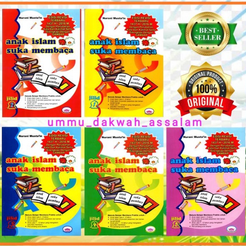 KODE Y6I Paket AISM Anak Islam Suka Membaca 1 Set Jilid 1 Sampai 5 Nurani Marwah Media