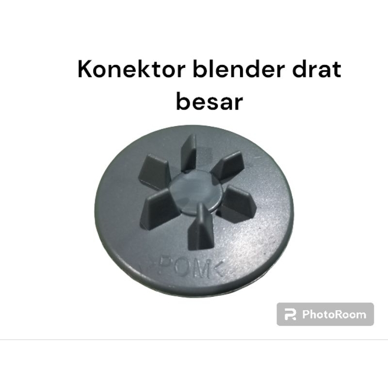 gear konektor lower blender national miyako lama viva national drat besar(kualitas bagus)