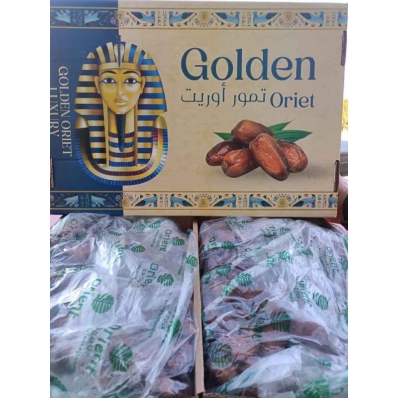 

Kurma Mesir Golden Dates