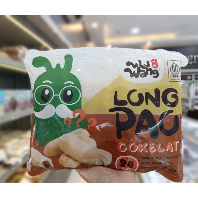 

Wei Wang Long Pao coklat 24bj