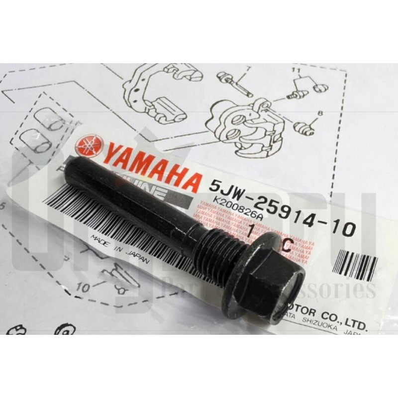 baut kaliper bawah baut pen kampas rem depan f1zr rx king asli yamaha