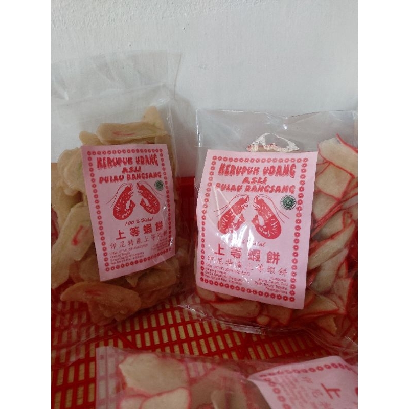 

Kerupuk udang asli pulau rangsang 250gram / kerupuk udang mentah / hepia / krupuk udang