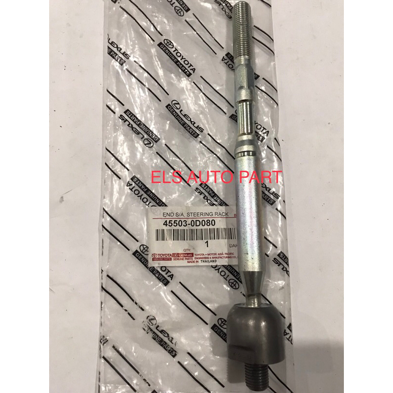 RACK END TOYOTA YARIS,VIOS GEN2