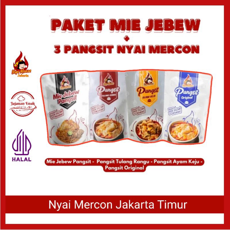 

PAKET MIE JEBEW + 3 PANGSIT NYAI MERCON