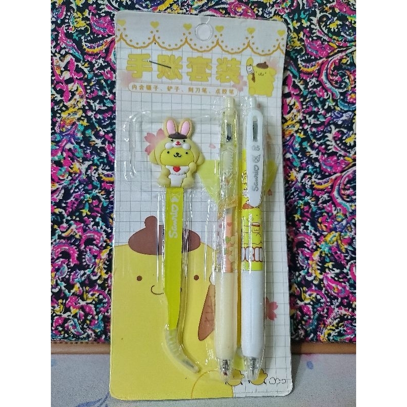 

set pompopurin