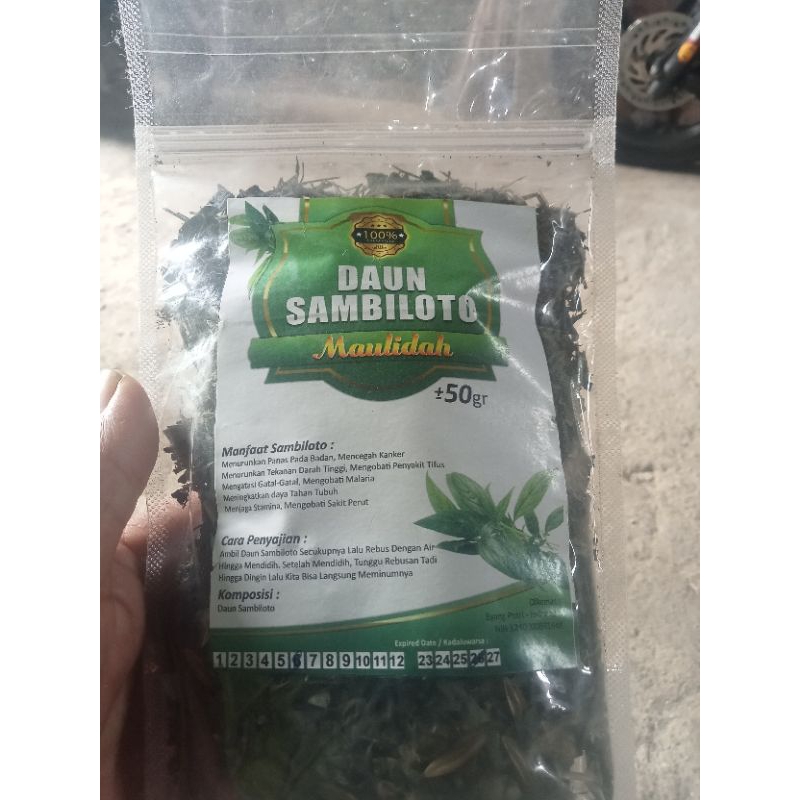 

Daun sambiloto seduh/rebus/teh herbal daun sambiloto 50 gram