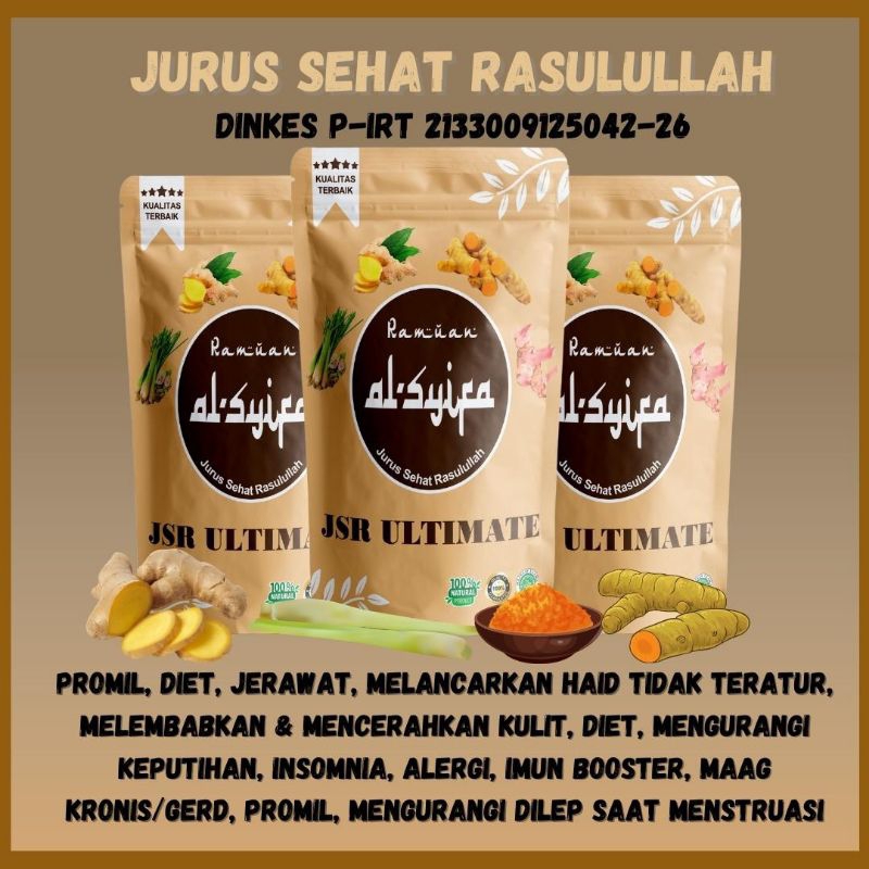 Dr. Zaidul Akbar • RAMUAN JSR AL-SYIFA • SUPER KOMPLIT • RAMUAN JSR