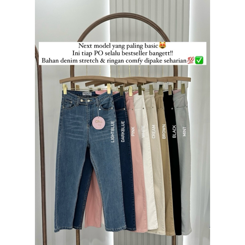 NEW Chuu -5kg Skinny Jeans