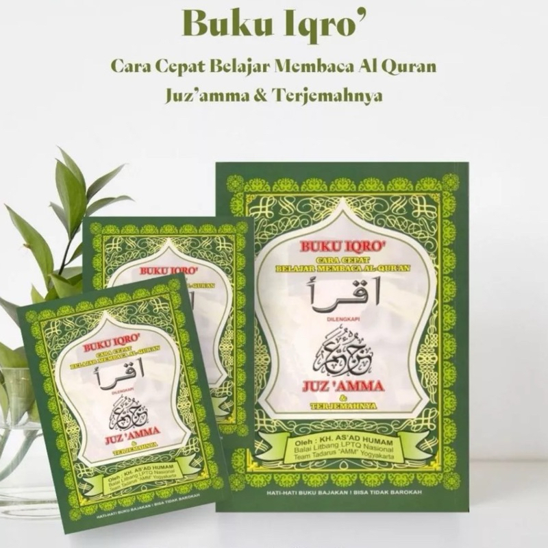 Buku Iqro Juz Amma Hvs Besar Dan Iqro Bendel Besar Hvs