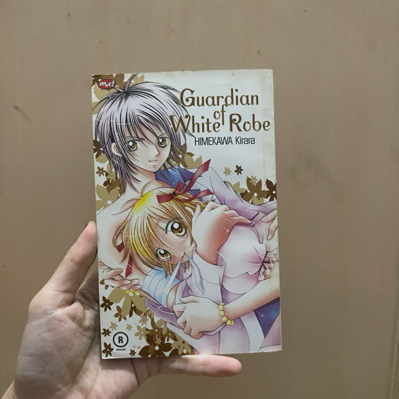 PRELOVED Komik Guardian of White Robe - Himekawa Kirara