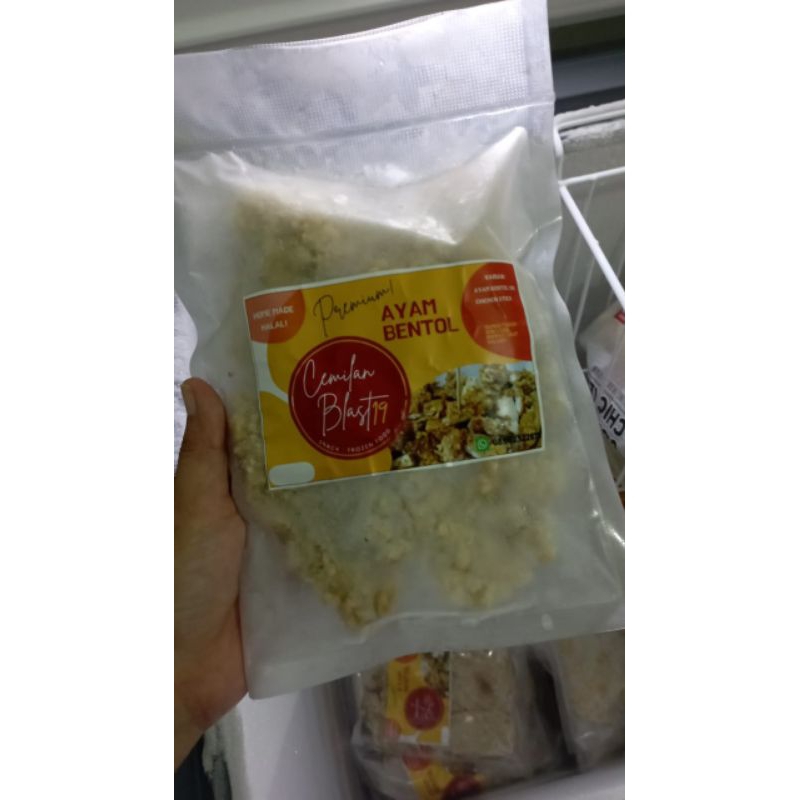 Ayam bentol shihlin frozen