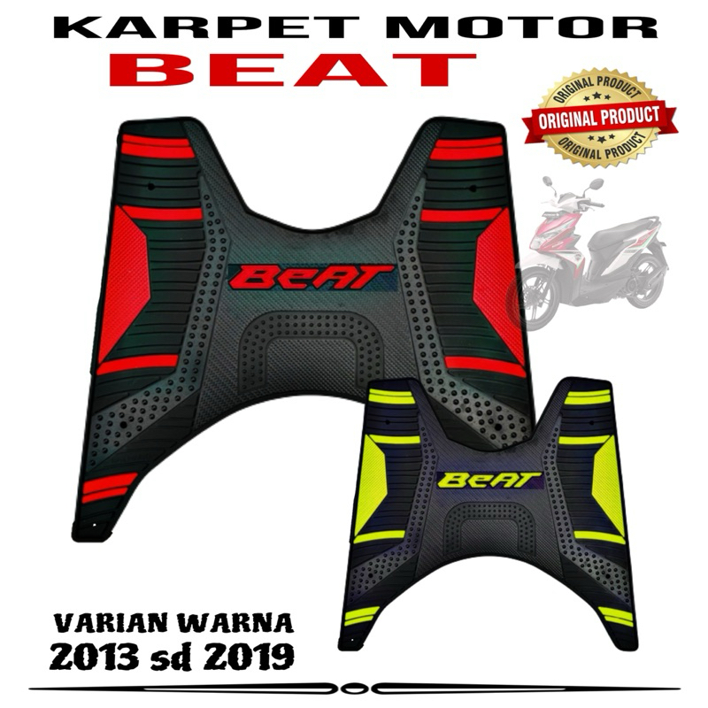 Karpet Motor Beat 2013 sd 2019 Karpet Beat