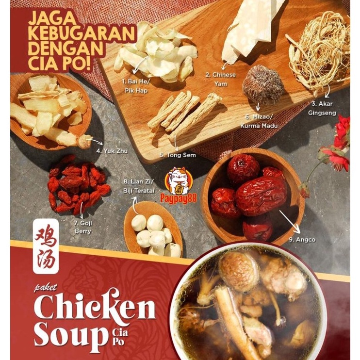 

Termurah CIAKPO CIAK PO MELAHIRKAN TIM AYAM OBAT HERBAL TIM KUE CIA PO CHICKEN SOUP SUP AYAM