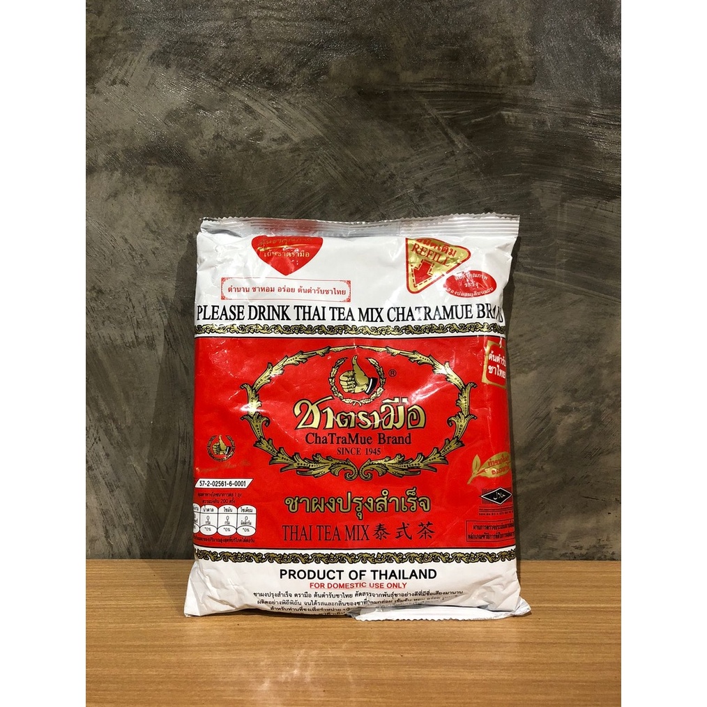 

Termurah Thai Tea Chatramue 4gr