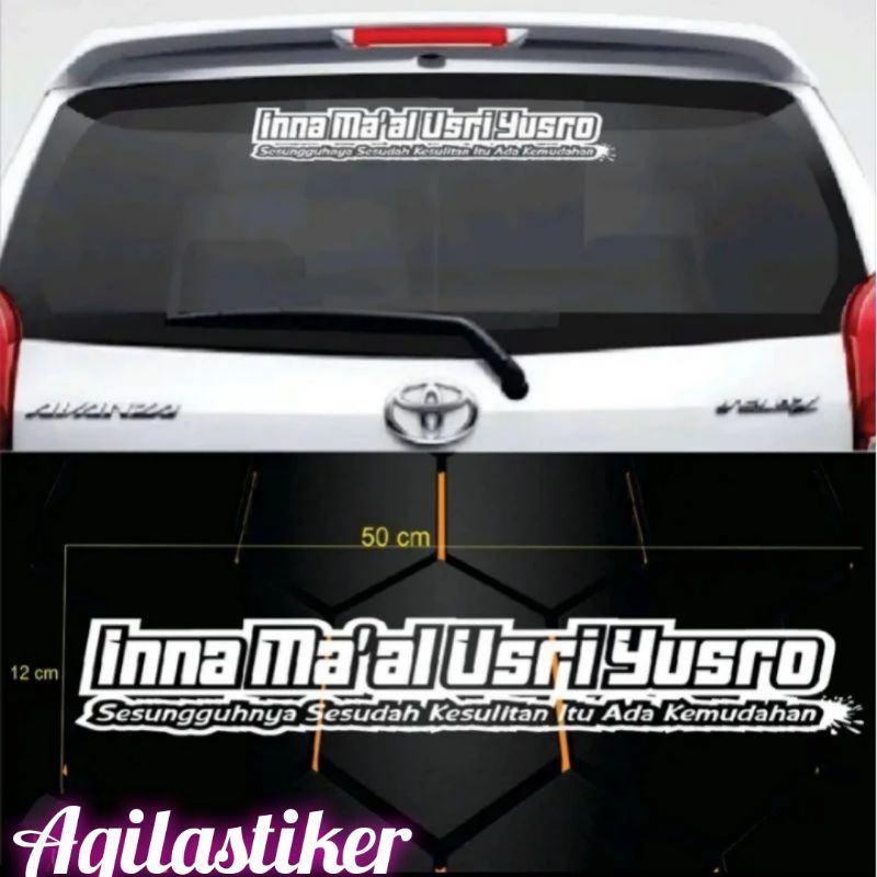 sticker cutting inna maal usri yusro stiker mobil universal