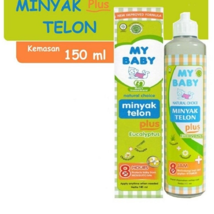 

Trendy my baby plus 15ml