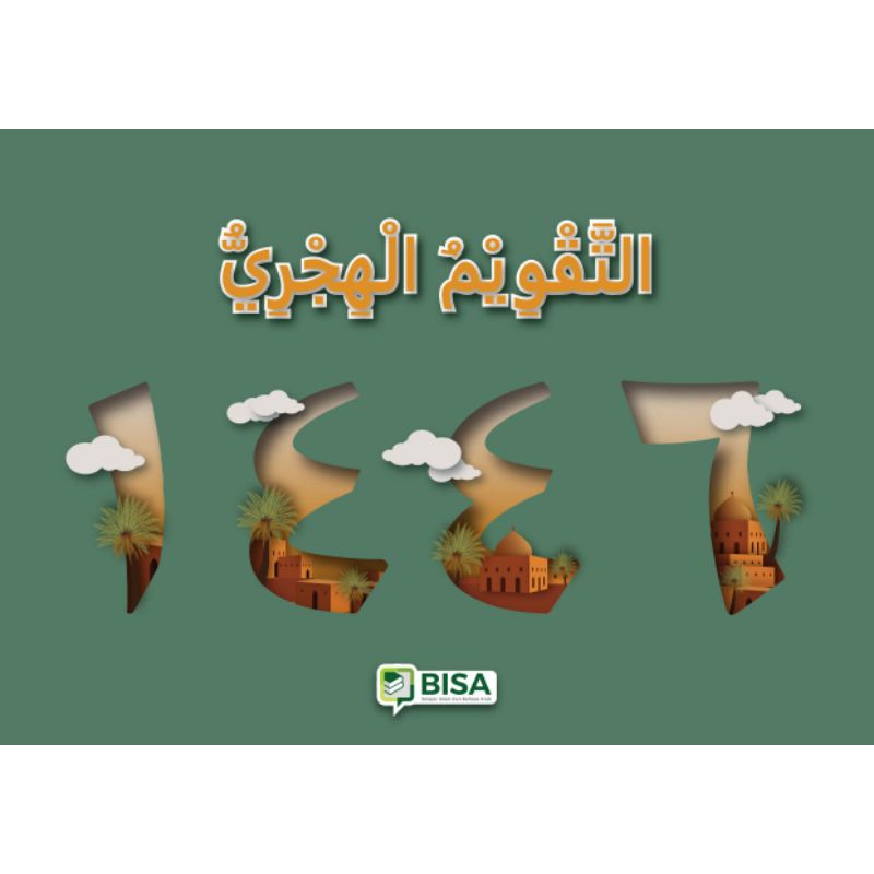 

Kalender Hijriah 1446 H