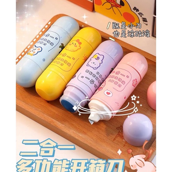 

ROLLER STAMP 2 IN 1 CUTTER STEMPEL RESI PENGHAPUS ALAMAT RESI PELINDUNG IDENTITAS STAMP ROLLER CUTE BEAR STAMP ROLER MOTIF BERUANG LUCU ESTETIK BAGUS CANTIK PENGHAPUS KES TERMAL