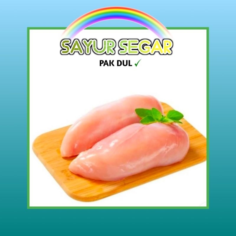 

Karkas Daging Ayam Fillet ( boneless ) Dada / Paha +- 250gr