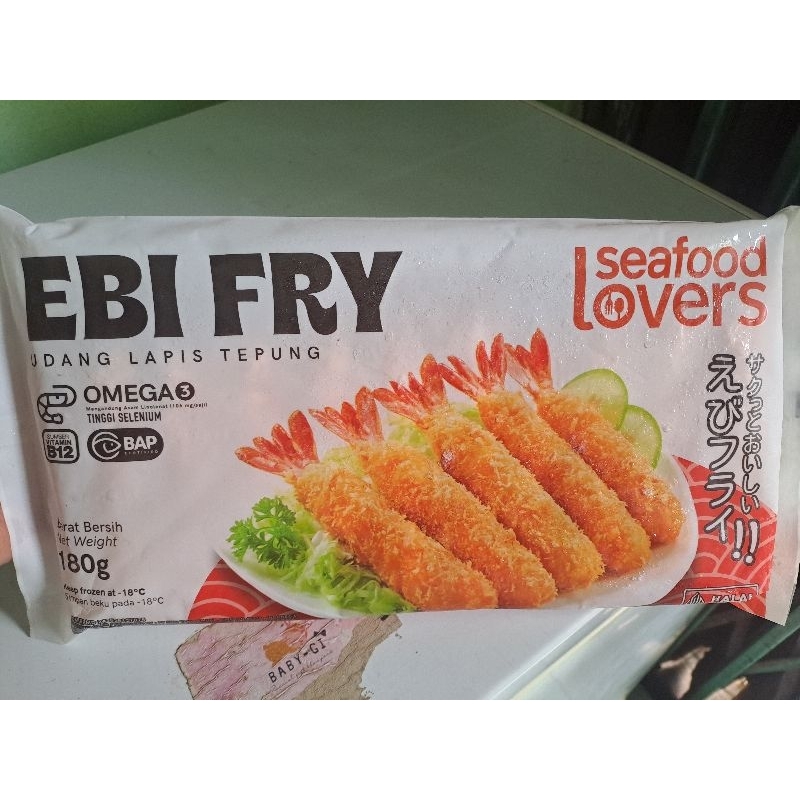 

ebi fry / tempura udang