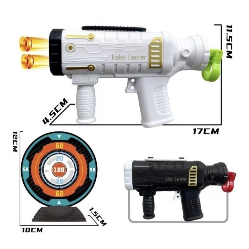 Mainan Anak Tembakan Roket Thunderclap Gun Rocket Launcher M16-7 Gun Toy Tembakan Kado