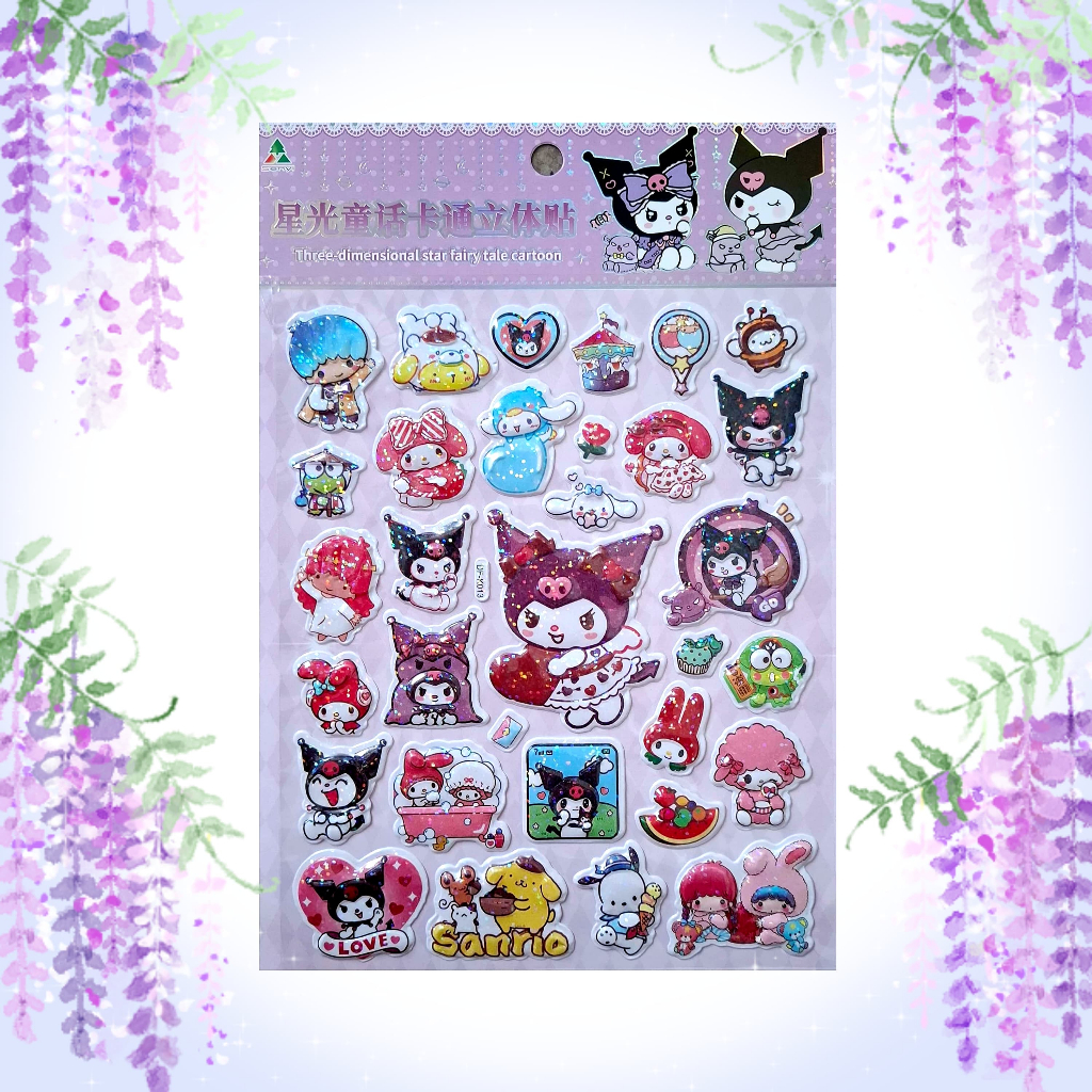 

[DF-K] Sticker Timbul Gambar Tempel Stiker Anak Karakter Kartun Sanrio Besar