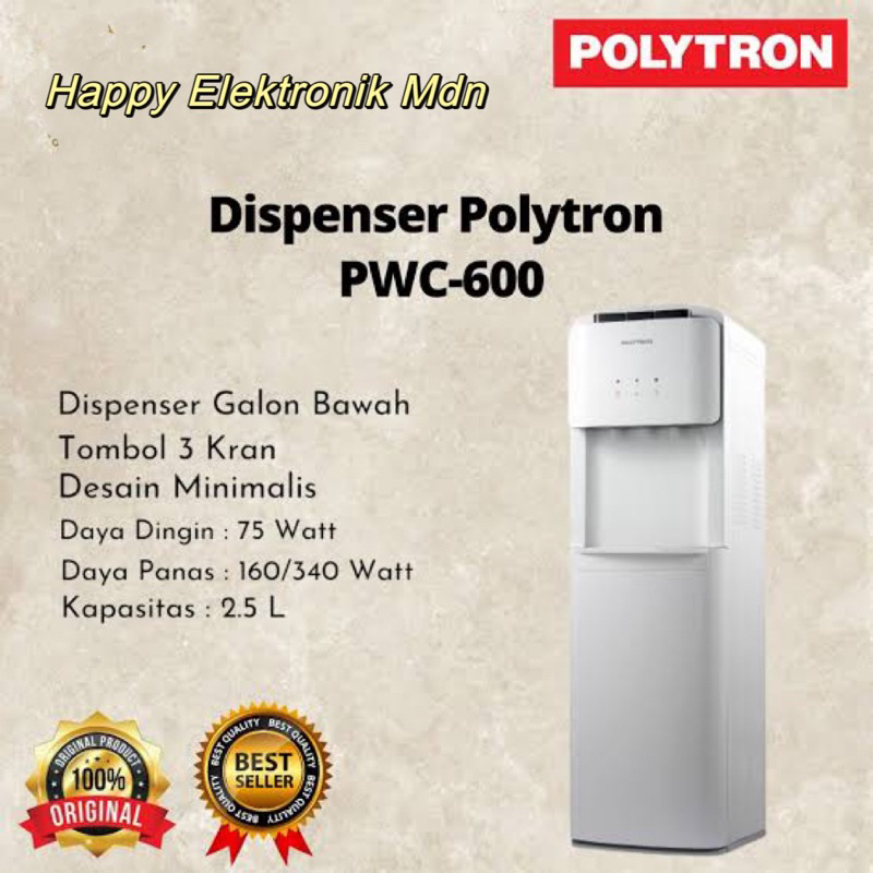 POLYTRON Dispenser Galon Bawah Polytron PWC 600 POLYTRON Dispenser Galon Bawah Dispenser 3 kran disp