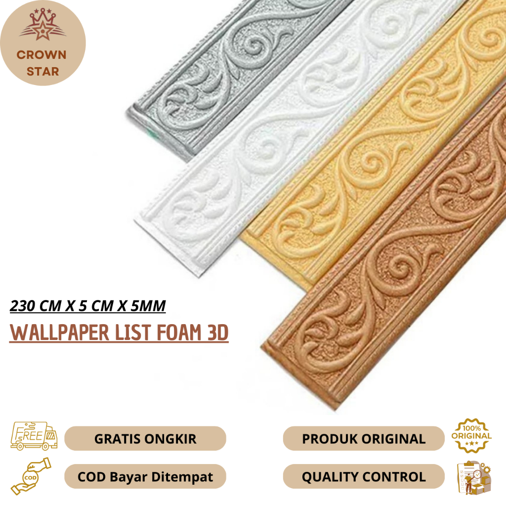 Crown Star - Wall Border List 3D Foam Wallpaper Stiker Dinding Tebal 5 cm List Dinding Foam 3D