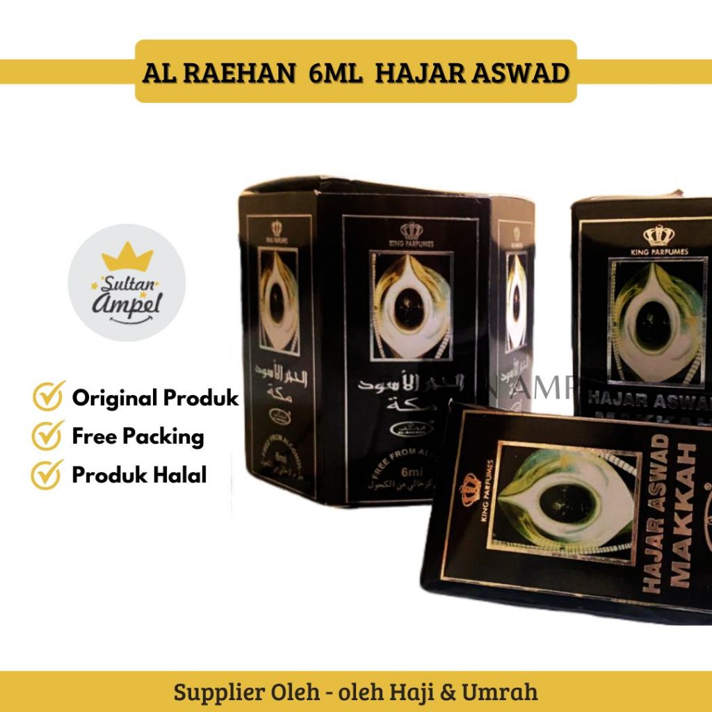 Parfum Arab AL RAEHAN Rehab Jazeera Hajar Aswad Roll On 6ml Minyak Wangi Non Akhohol Terdaftar BPOM 