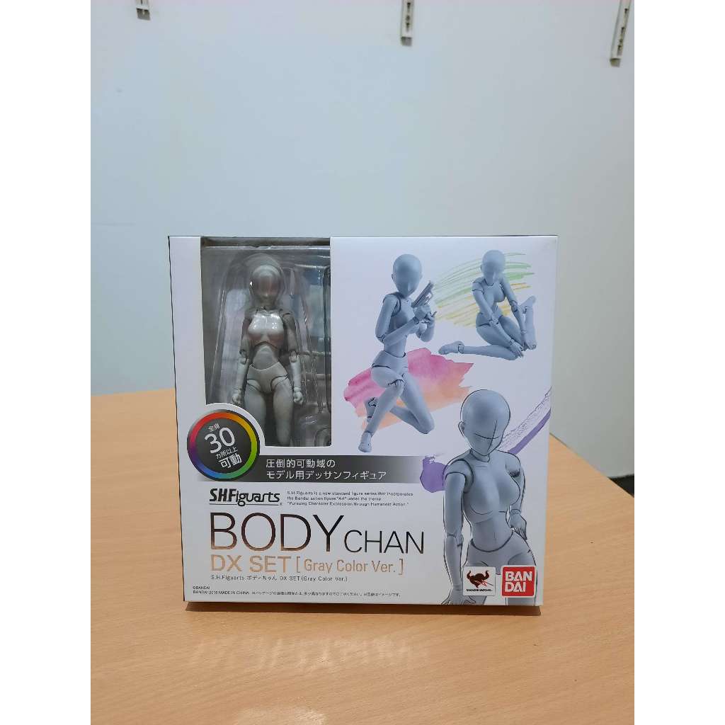 ORIGINAL [New BINB] S. H. Figuarts Body-chan DX