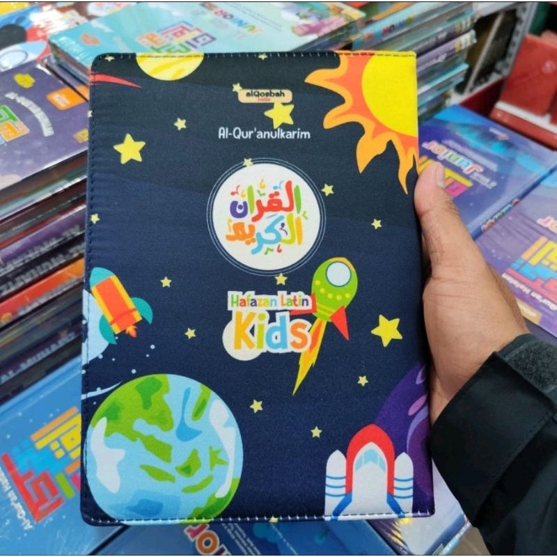 Al Quran Hafazan Latin Kids Rocket Ukuran A5 Alquran Hafalan Mudah Al Qosbah