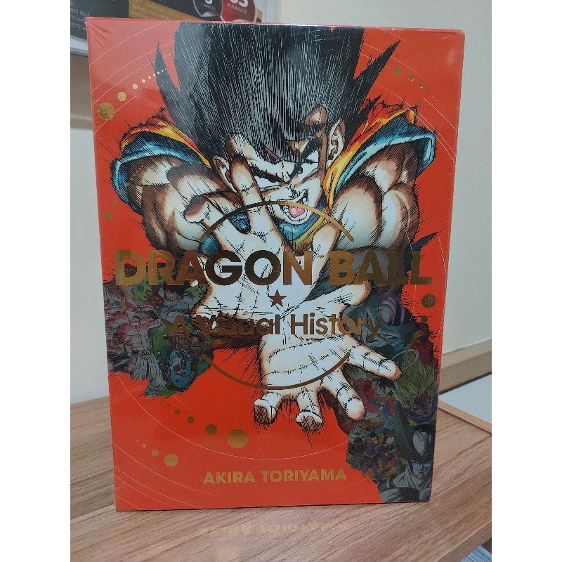Artbook Dragon Ball: A Visual History
