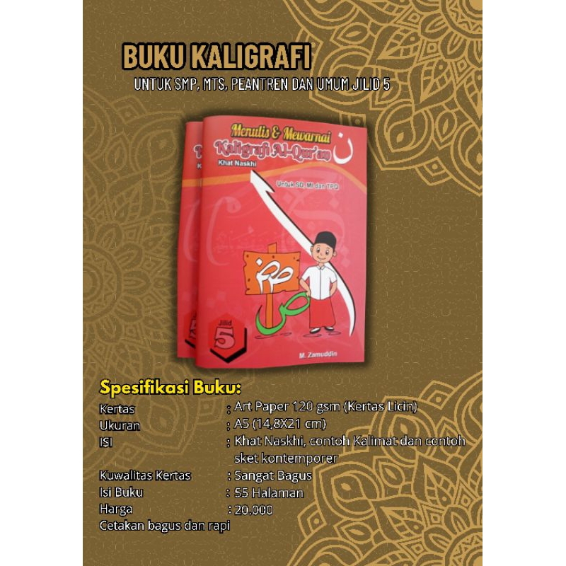 

Buku Kaligrafi khat naskhi menulis dan mewarnai kaligrafi untuk SD, MI dan TPQ jilid 5