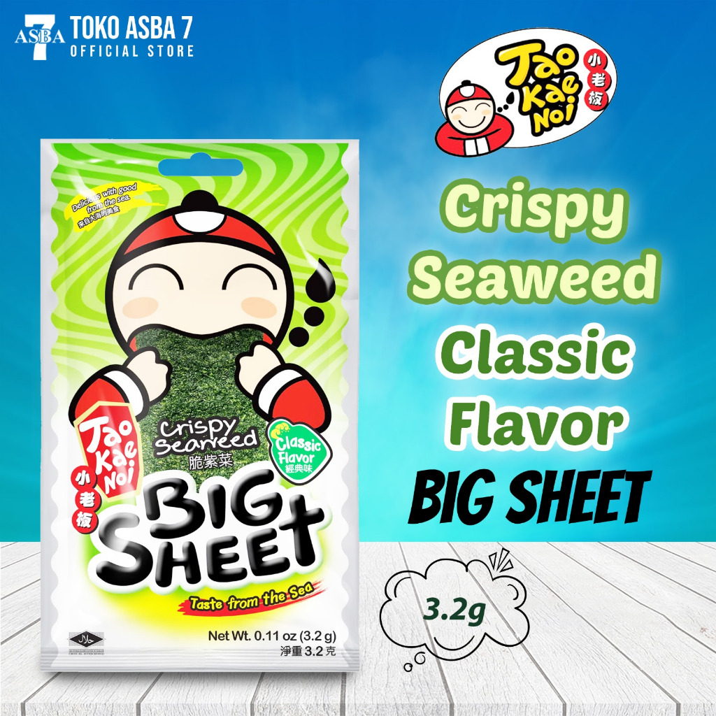 

CRISPY SEAWEED CLASSIC 3.2GR