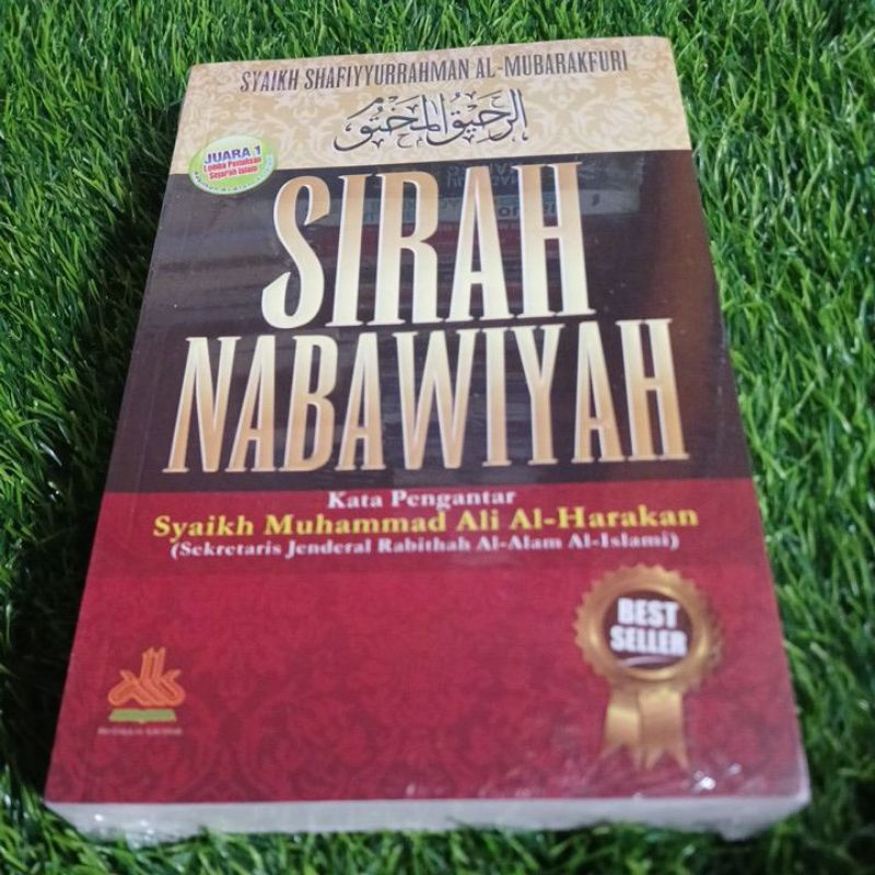 BUKU SIRAH NABAWIYAH