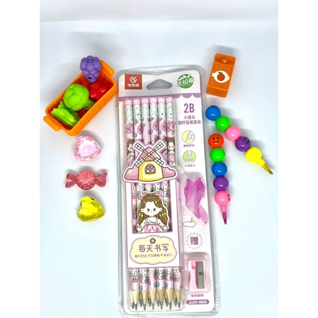 

SET ALAT TULIS 8805