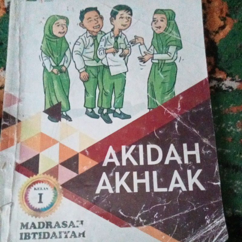 BUKU AKIDAH AKHLAK KELAS 1 IBTIDAIYAH