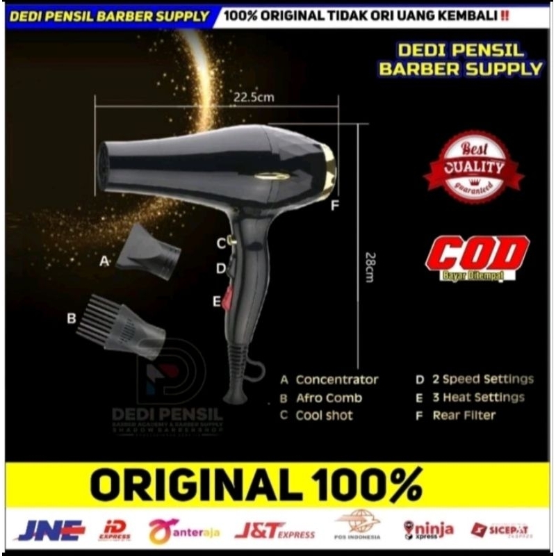 WMARK HAIR DRYER KIKI NG-2500 SUPER POWER HAIR DRYER