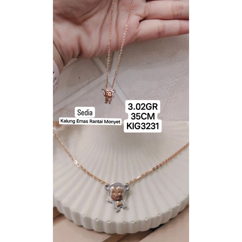 KALUNG EMAS KOMBINASI 3,02GR 35CM 18K KLG3231