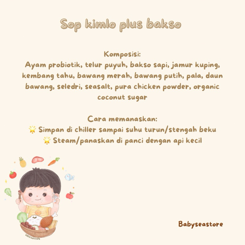 

Sop kimlo ayam kampung organik