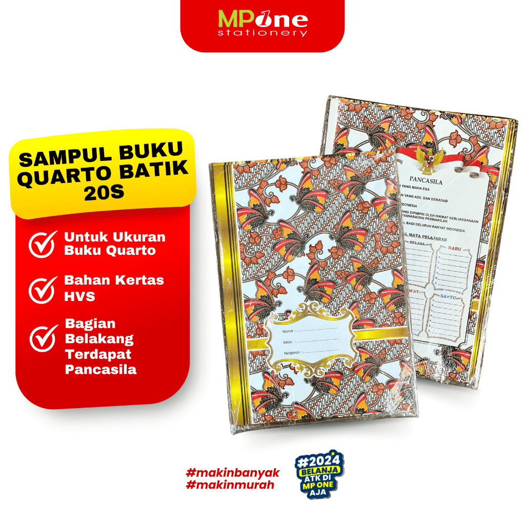 

(1PACK) Sampul Buku Quarto Motif Batik / Sampul Buku Sekolah Ukuran Kwarto Bahan Kertas HVS / Sampul Buku Coklat Batik Q isi 20lembar