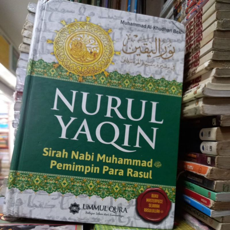 NURUL YAQIN SIRAH NABI MUHAMMAD PEMIMPIN PARA NABI