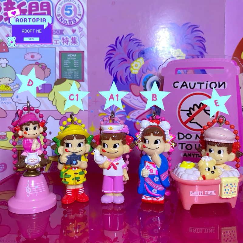 PEKO KEYCHAIN PEKO CHAN GANCI CHAIN GOTOCHI TRINKETS BAG CHARMS